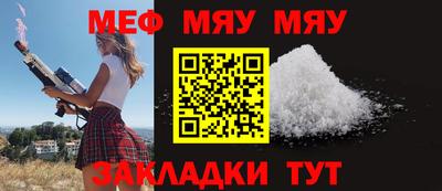 каннабис Краснознаменск
