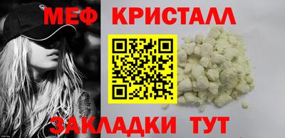 бошки Конаково