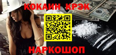 MDMA Premium VHQ Краснодар