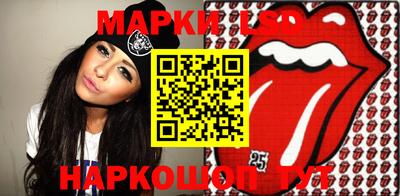 бошки Конаково