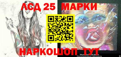 бошки Конаково