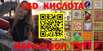 MDMA Premium VHQ Краснодар