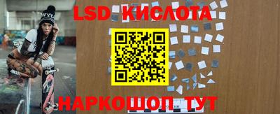бошки Конаково