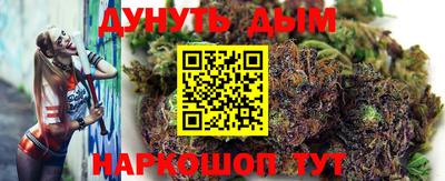 MDMA Premium VHQ Краснодар
