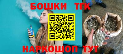 MDMA Premium VHQ Краснодар