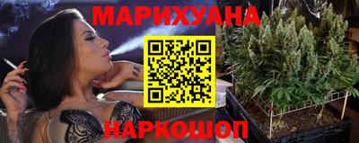 бошки Конаково