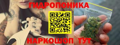 кокаин Краснокаменск
