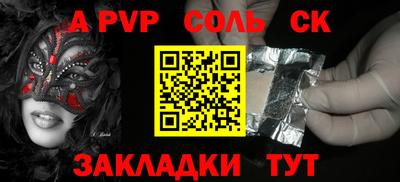 MDMA Premium VHQ Краснодар