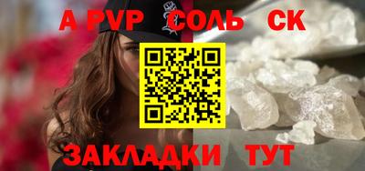 MDMA Premium VHQ Краснодар