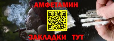 MDMA Premium VHQ Краснодар