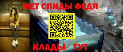 MDMA Premium VHQ Краснодар