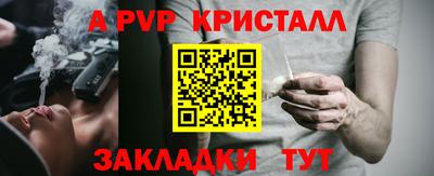 MDMA Premium VHQ Краснодар