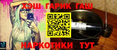 MDMA Premium VHQ Краснодар