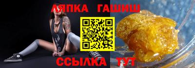 MDMA Premium VHQ Краснодар