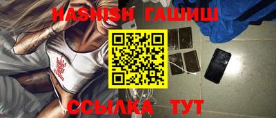 бутик Коммунар