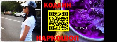 бутик Коммунар