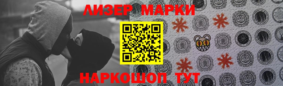 LSD-25 экстази кислота  ЛСД экстази  Вход с VPN  Коломна  blacksprut сайт  LSD-25 экстази кислота 