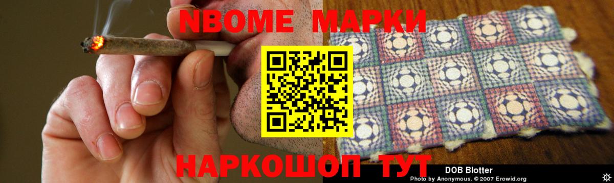 Лсд 25 экстази ecstasy Коломна